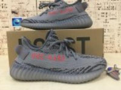 cheap quality Adidas yeezy boost 350 V2 Model No. 4